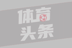 2024年05月31日 遭读秒绝平！中国女足热身赛1-1澳大利亚 米利西奇无缘迎开门红